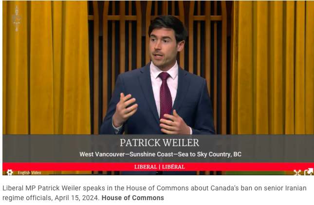 Liberal MP Patrick Weiler speaks in the House of Commons about Canada’s ban on senior Iranian regime officials, April 15, 2024. House of Commons